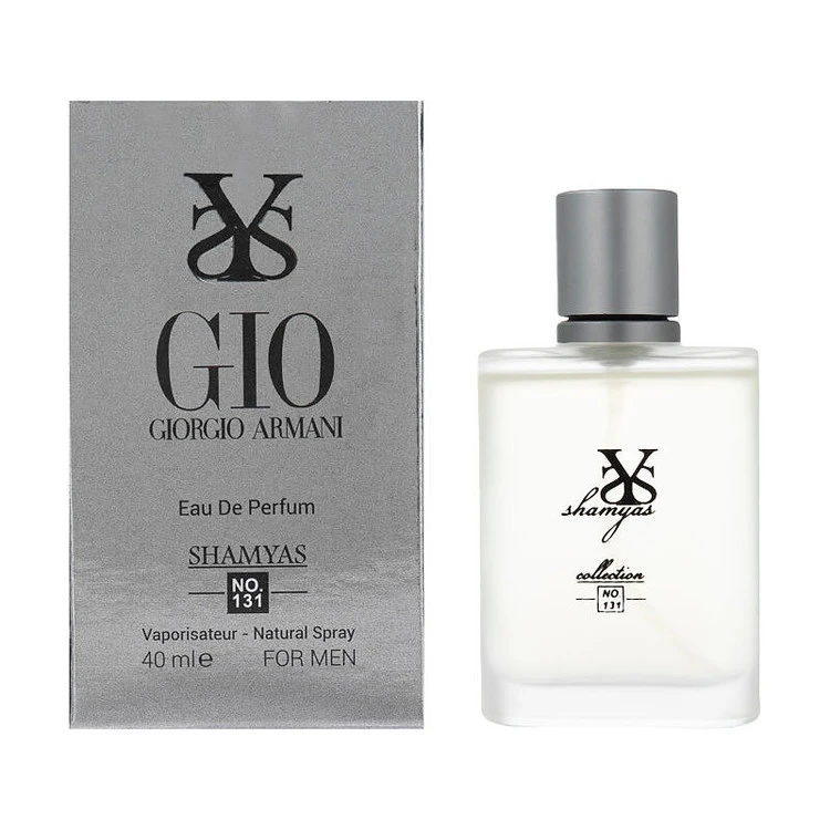 ادو پرفیوم مردانه مدل جوجیو آرمانی آکوا دی جیو (Giorgio Armani Acqua di Gio) کد 131