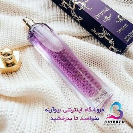 ادوتویلت زنانه اوریفلیم مام مدل دیواین رویال حجم 50 میل – شماره 34475