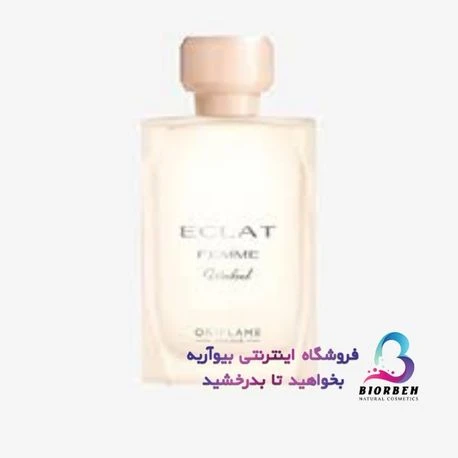 ادوتویلت زنانه اوریفلیم مدل Femme Weekend حجم 50 میل کد مرجع: 31293
