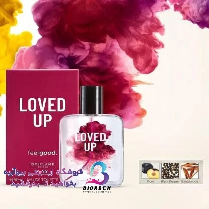 ادوتویلت زنانه لاود آپ Loved Up کد مرجع: 37214 ❤️