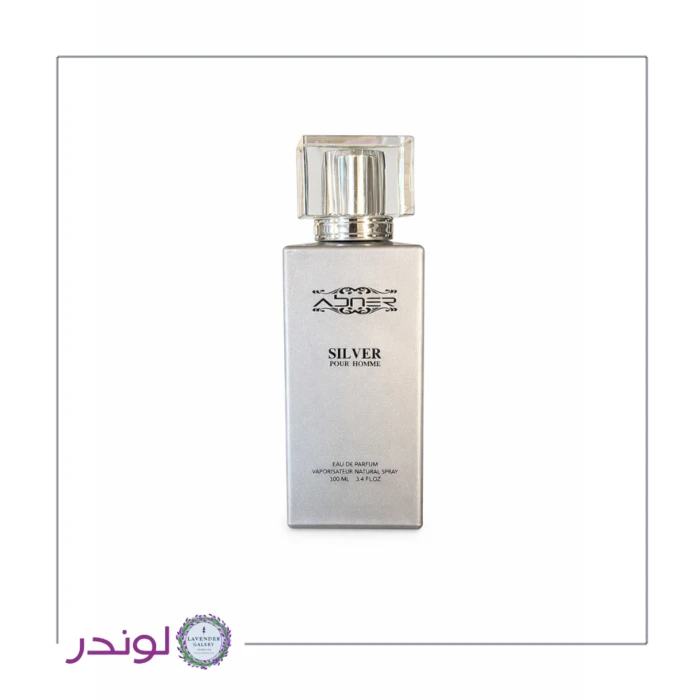 ادوپرفیوم Silver ابنر | Abner Silver Eau de Parfum
