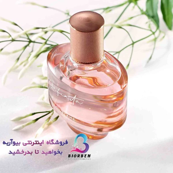 ادوپرفیوم زنانه اینفینیتا Infinita کد مرجع: 35653 ❤️