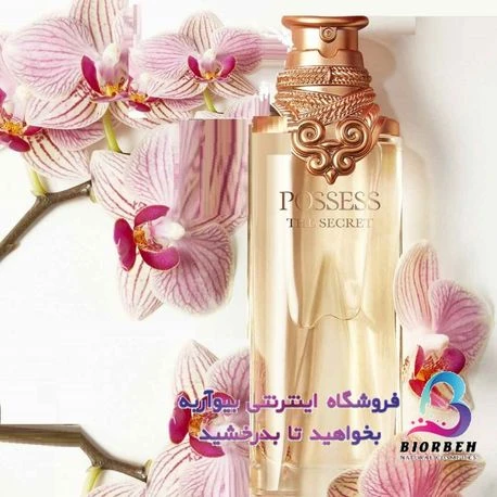 ادوپرفیوم زنانه پوزس سکرت Possess The Secret کد مرجع: 33955