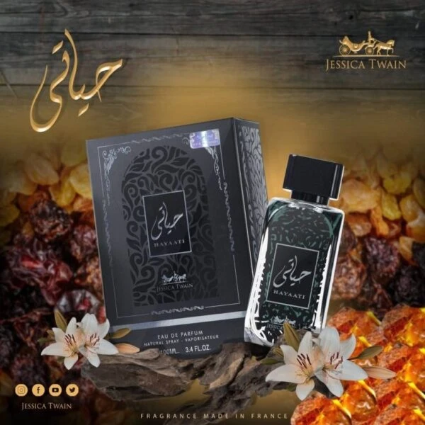 ادوپرفیوم مردانه حیاتی فرانسه 100 میل