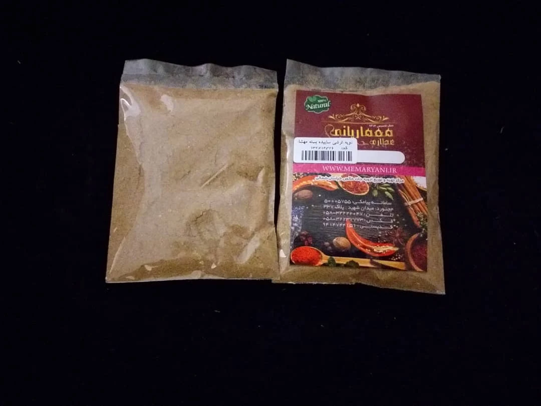 ادویه ترشی سائیده