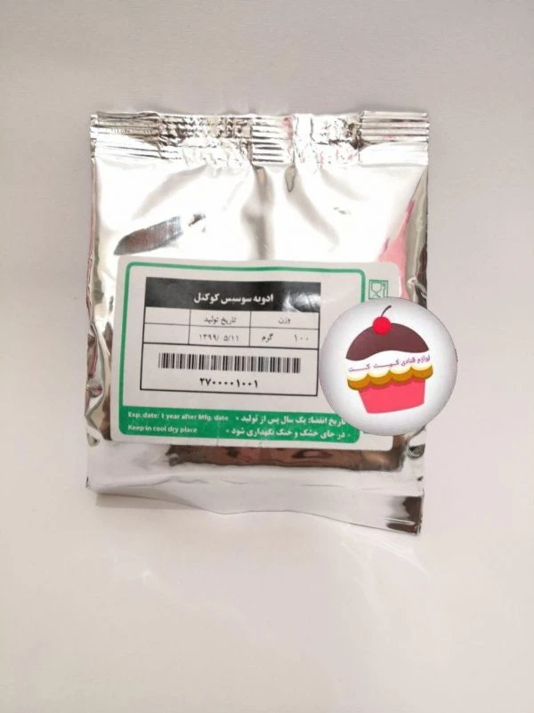 ادویه سوسیس،لیونر