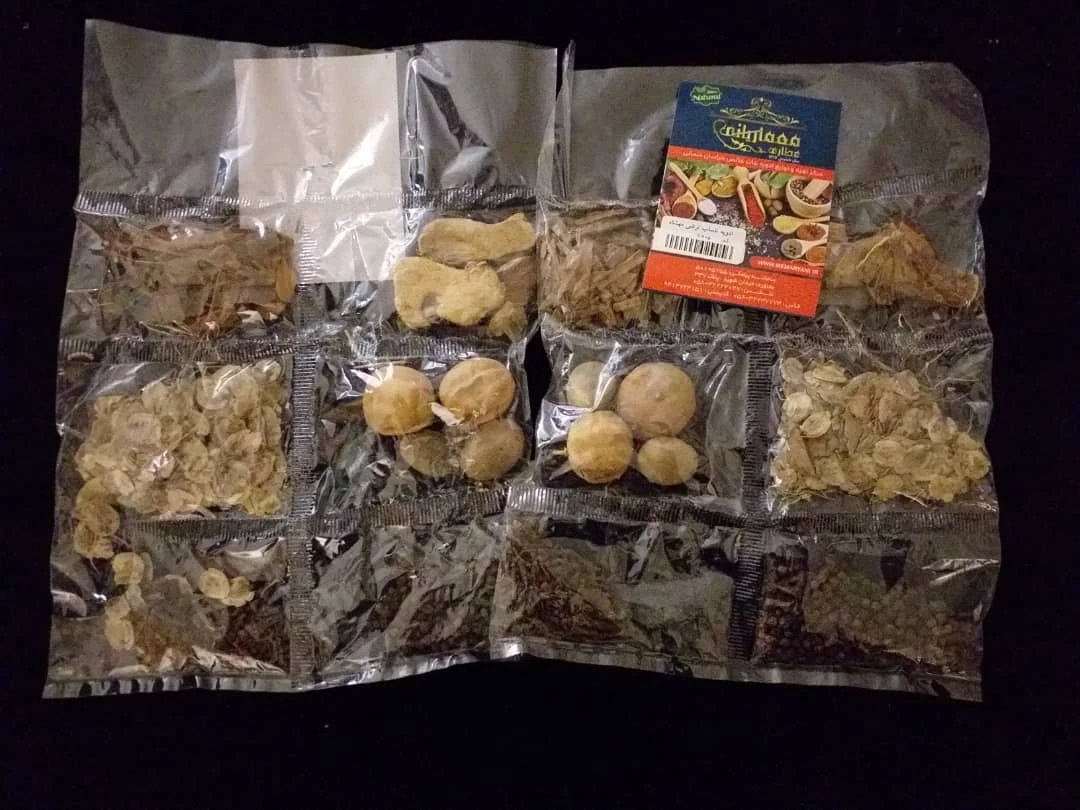 ادویه ناساب ترشی مهشاد