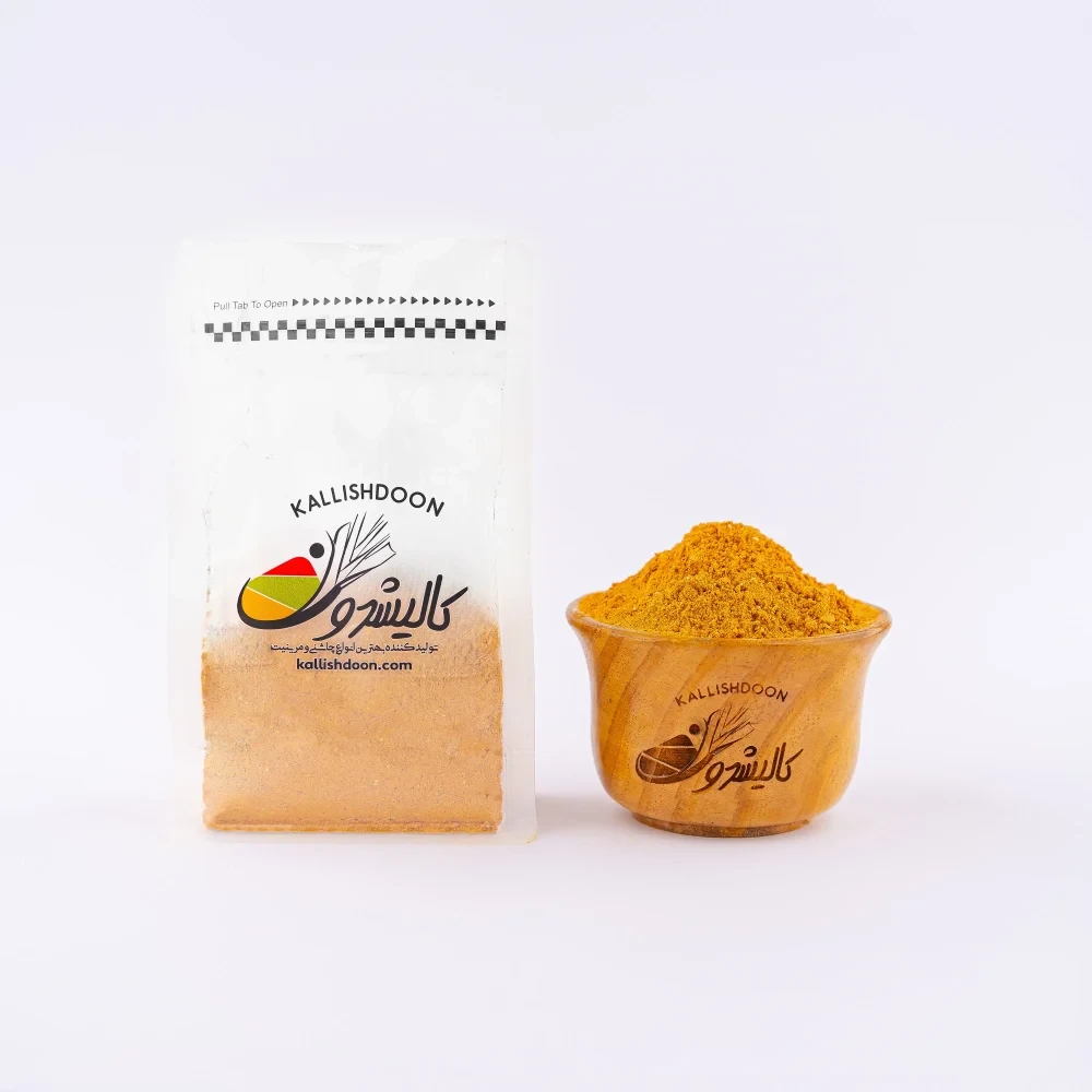 ادویه پاستارمی