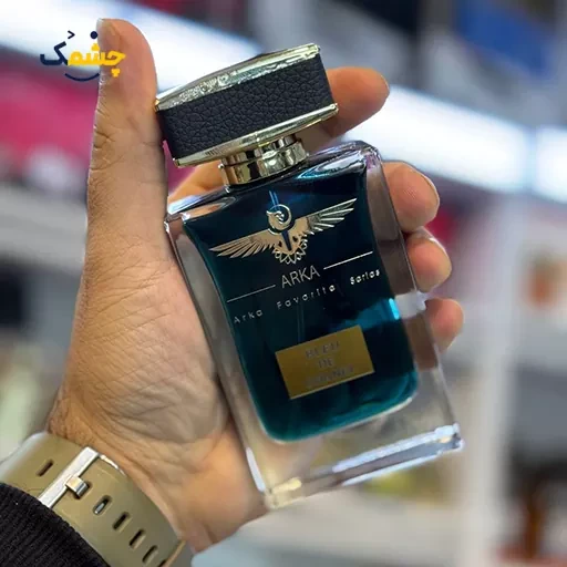 ادکلن آرکا بلو دشنل 55 میل | ARKA Bleu de Chanel