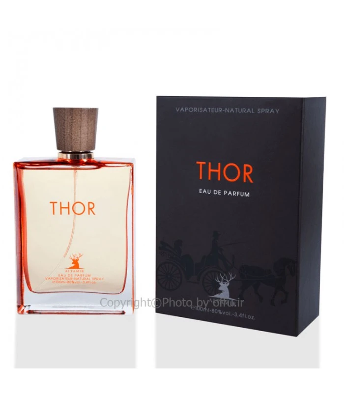 ادکلن ادوپرفیوم مردانه مارتینی Thor