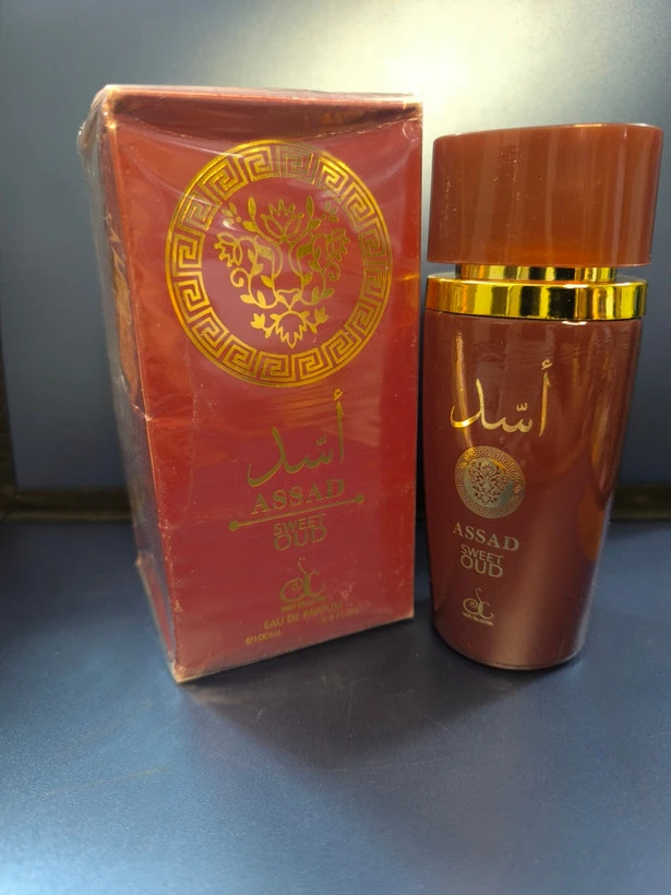 ادکلن اسد قهوه‌ای 100میلی با ارسال رایگان
