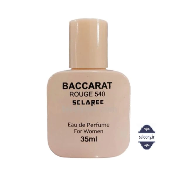 ادکلن باکارات رژ اسکلاره – BACCARAT ROUGE540
