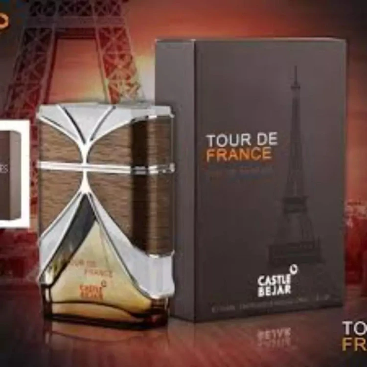 ادکلن تور د فرانس کاستل بیجار TOUR DE FRANCE رایحه تی هرمس حجم 100 میلی لیتر