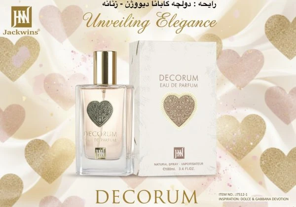 ادکلن جکوینز مدل دکروم رایحه دولچه گابانا دوشن زنانه