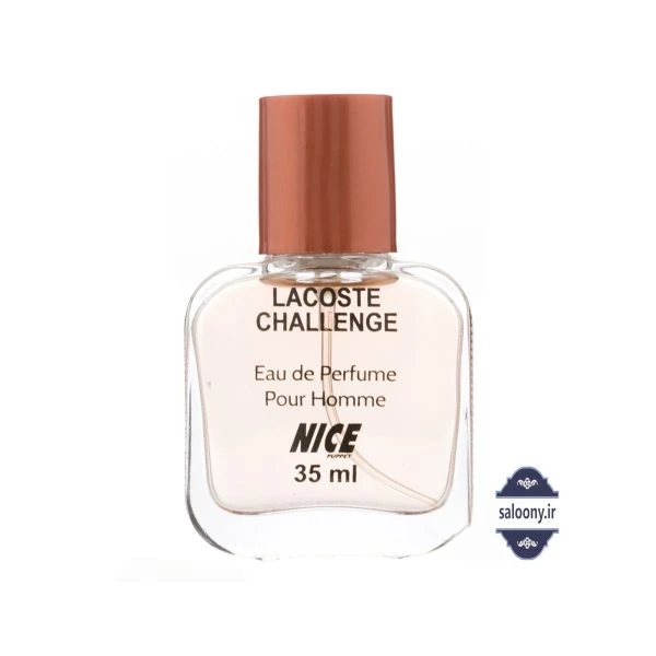 ادکلن جیبی لاکوست چلنج – LACOSTE CHALLENGE