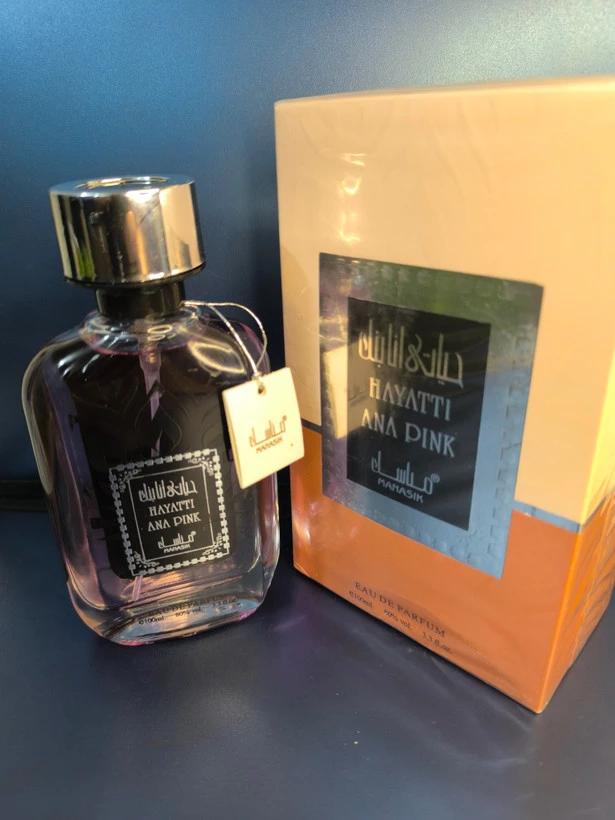 ادکلن حیاتی قرمز100میلی گرم معطر ارسال رایگان