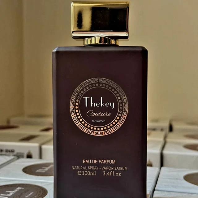 ادکلن دکی مدل دمارلی آتالیا