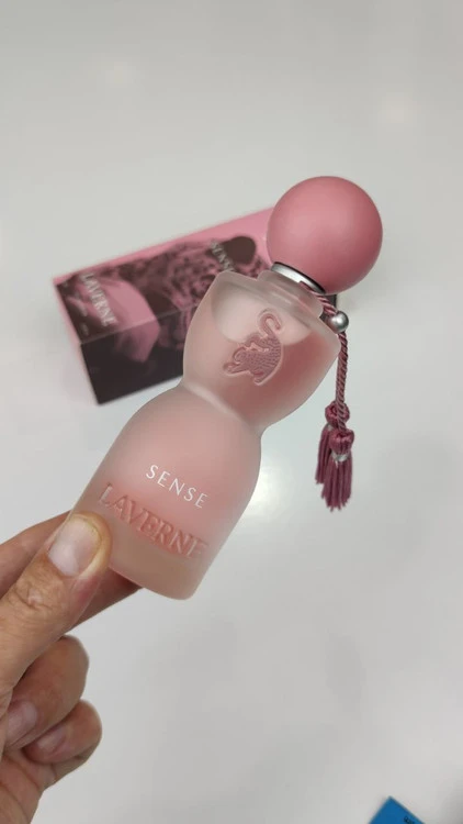ادکلن سنس لاورن Sense Laverne زنانه