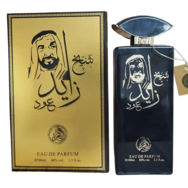 ادکلن شیخ زاید (زائد) عود (مشکی) حجم 100 میل