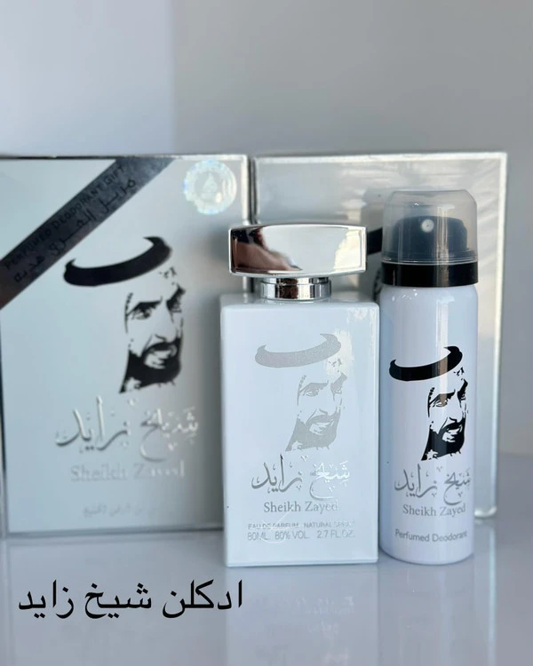 ادکلن شیخ زاید سفید100 میل