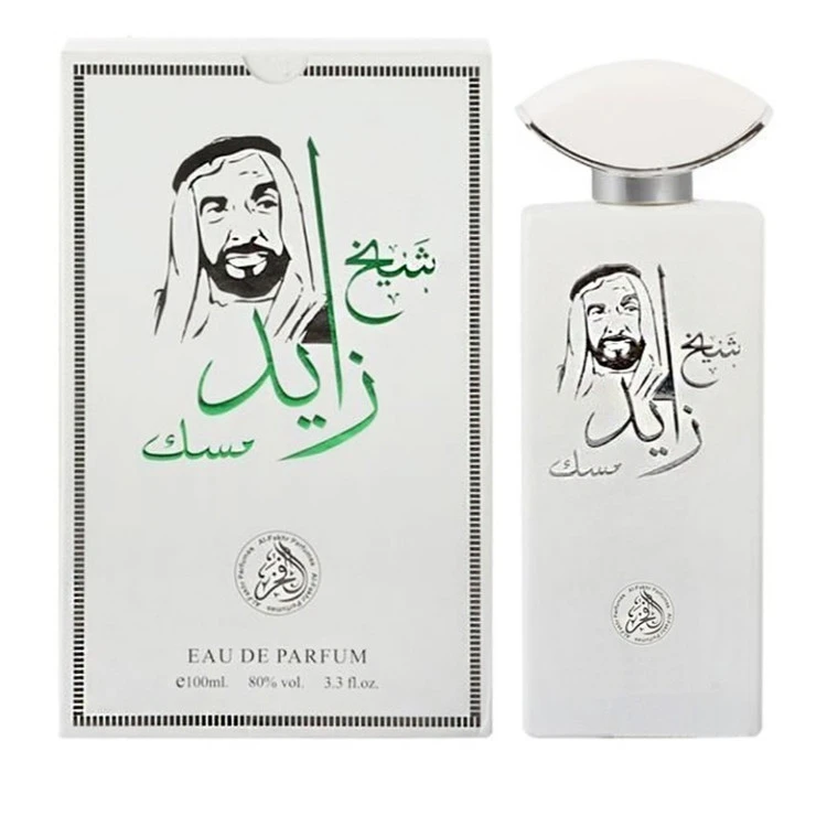 ادکلن شیخ زاید مسک الفخر ۱۰۰ میل