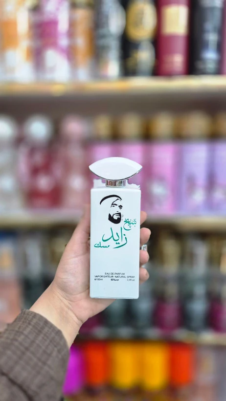 ادکلن شیخ زاید مسک سفید100 میل
