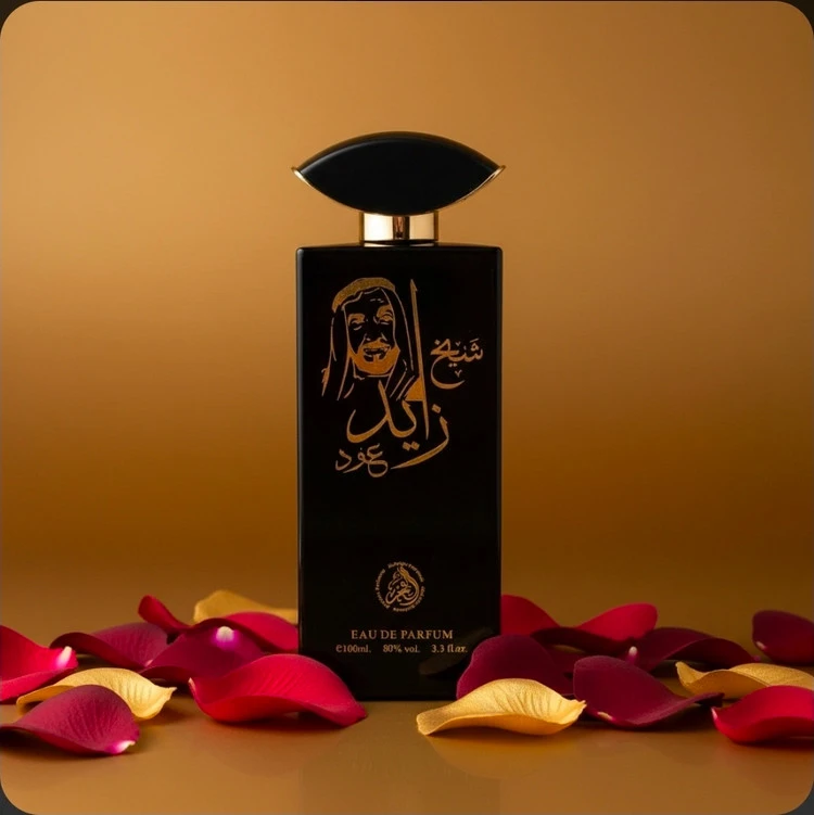 ادکلن شیخ زاید ۱۰۰ میل
