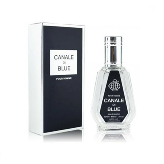 ادکلن فراگرنس (fragrance) بلو شنل canale blue حجم50میل