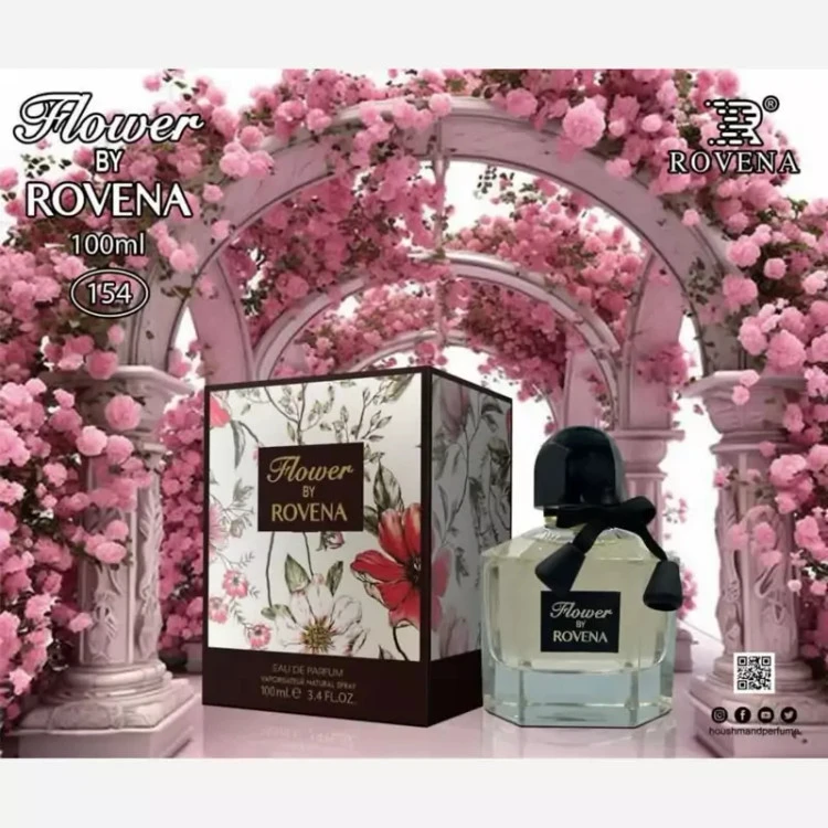ادکلن فلاور بای روونا (FLOWER BY ROVENA)