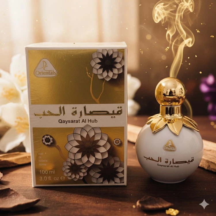 ادکلن قیصارة الحب 100میلی سرد ملایم بوی یاس و سیب سبز ارسال رایگان