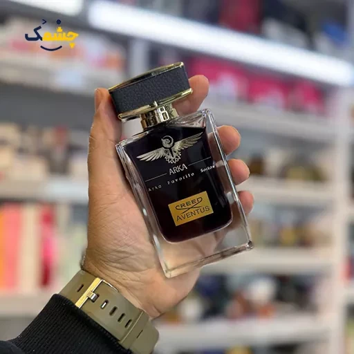 ادکلن مردانه آرکا کرید اونتوس 55 میل| ARKA CREED Aventus