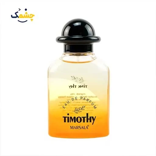 ادکلن مردانه مارسالا مدل Timothy حجم 100 میل
