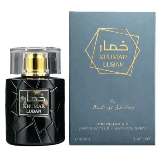 ادکلن وادی الخلیج خمار لوبان مشابه آمواج پورپوس 50