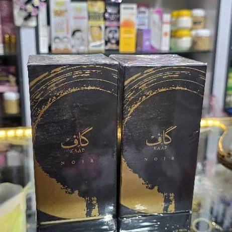 ادکلن کاف
