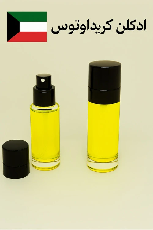 ادکلن کرید اونتوس کویت ۲۰ میل | عطری لوکس و ماندگار