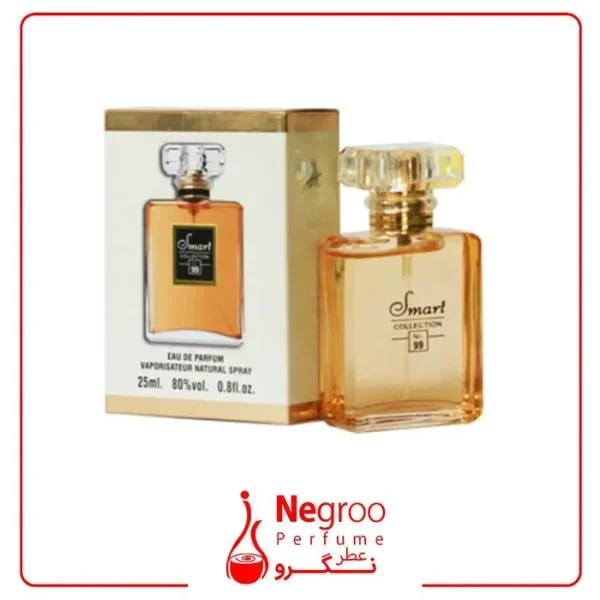 ادکلن کوکوشنل مادمازل 25 میل اسمارت کد 99