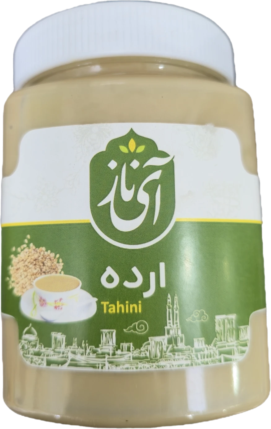 ارده ممتاز ایرانی ۵۰۰ گرمی
