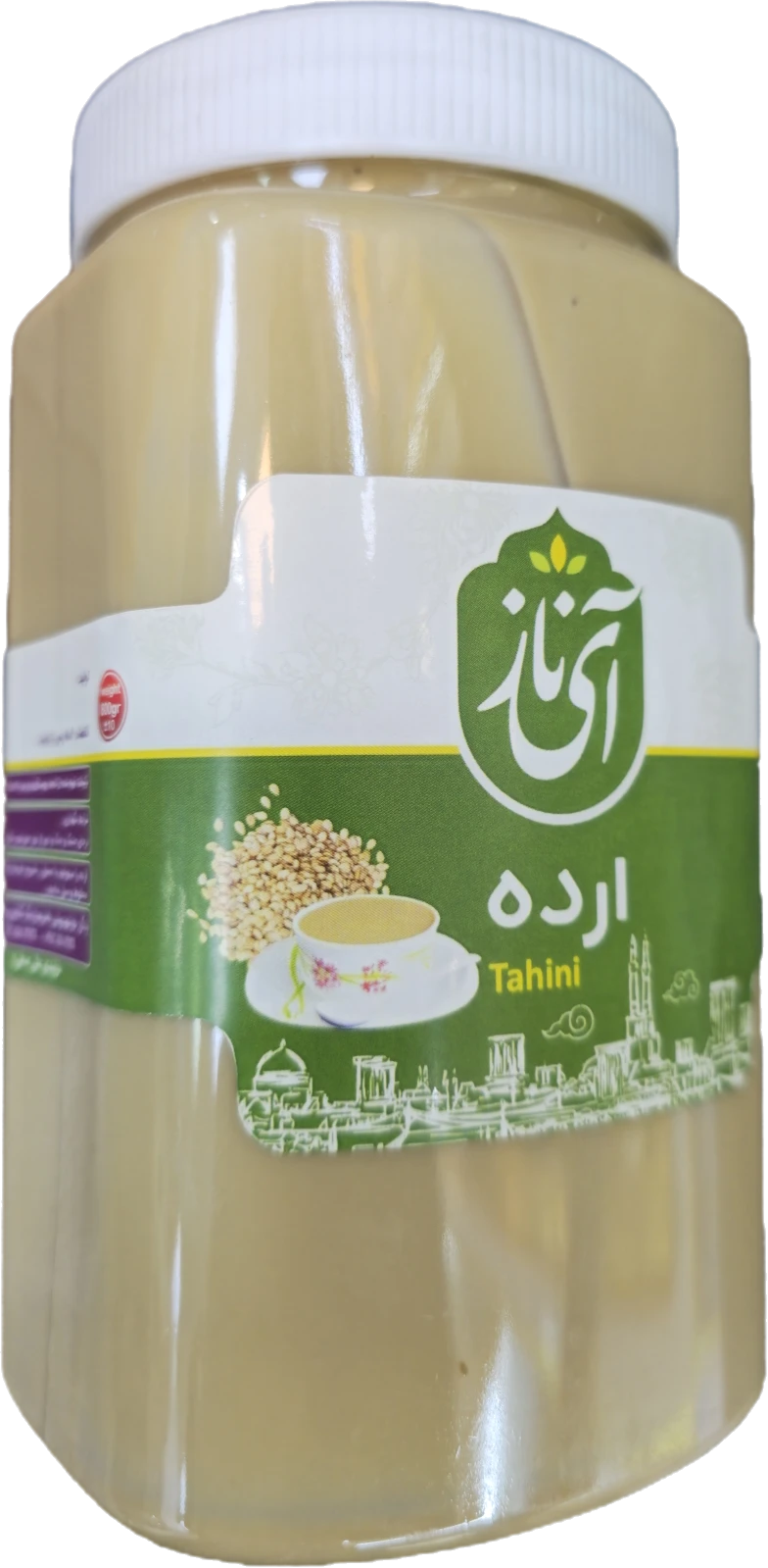 ارده ممتاز ایرانی ۷۰۰ گرمی