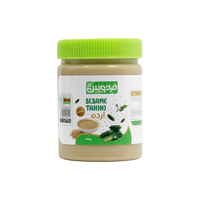 ارده کنجدی حلوایی فردوس یزد – پک 2 عددی 360 گرمی، تهیه‌شده از کنجد ایرانی