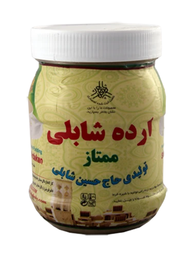 ارده ۵۰۰ گرمی