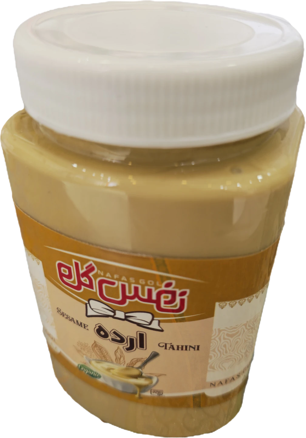 ارده ۷۰۰ گرمی