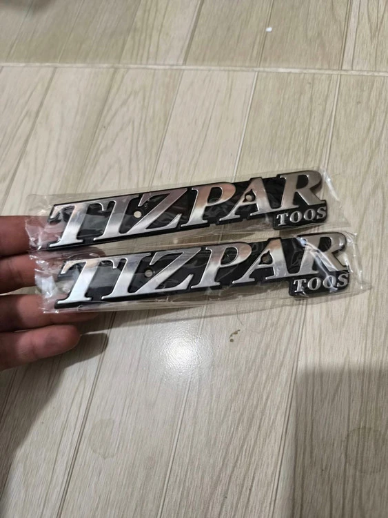 ارم باک شرکتی تیزپر توس