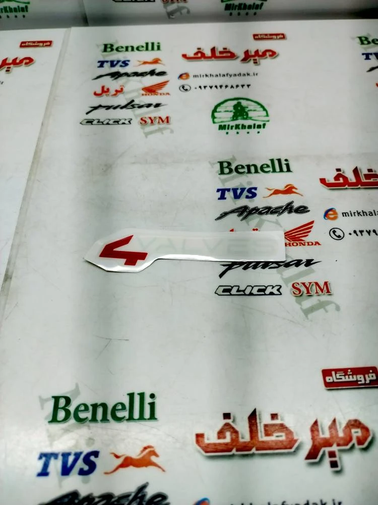 ارم (برچسب) valves روی درب (قاب) بغل موتور بنلی 180
