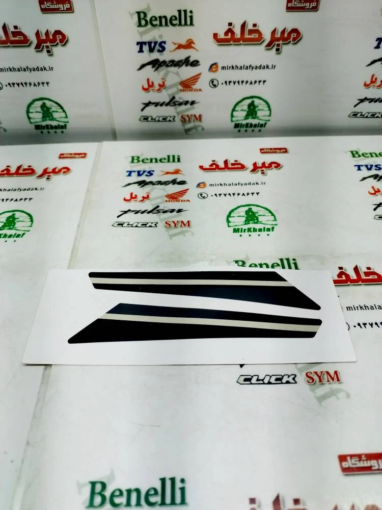 ارم (برچسب) باریک (قاب فلاپ) درب بغل sym گالکسی na اصلی (بژ)