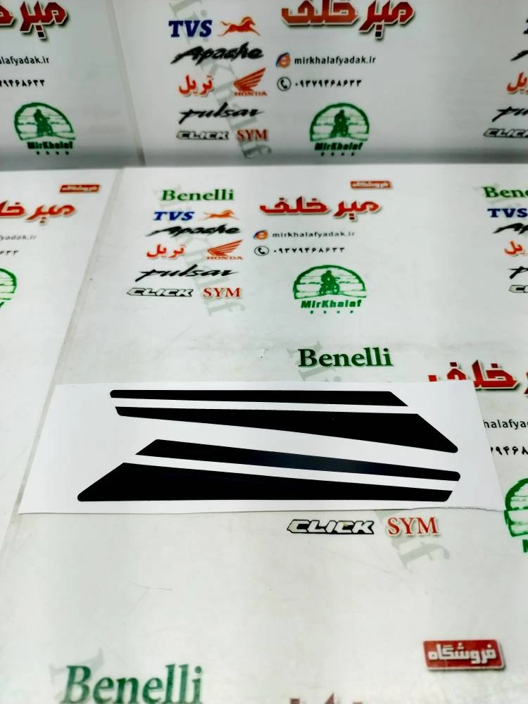 ارم (برچسب) باریک (قاب فلاپ) درب بغل sym گالکسی na اصلی (سفید)