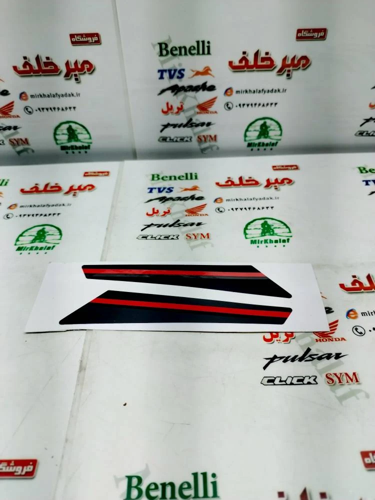 ارم (برچسب) باریک (قاب فلاپ) درب بغل sym گالکسی na اصلی (قرمز)