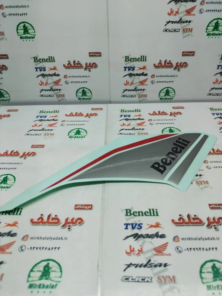ارم (برچسب) بال باک موتور بنلی 180 سمت راست نوشته مشکی اصلی