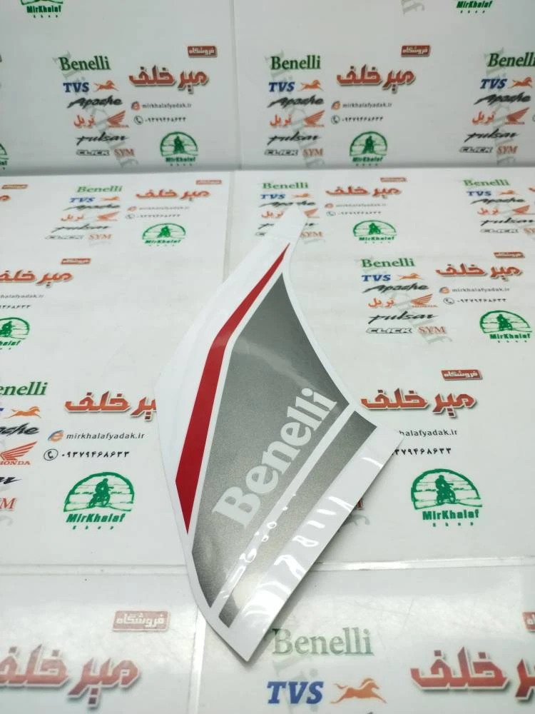 ارم (برچسب) بال باک موتور بنلی 180 سمت چپ نوشته سفید اصلی