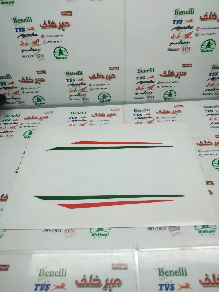 ارم (برچسب) بغل باک موتور بنلی 150 (جفتی) سفید