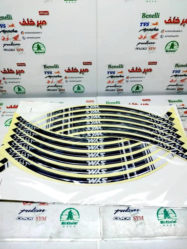 ارم (برچسب) شبرنگ دور رینگ ژله ای sym اس وای ام مشکی